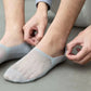Men’s Ultra-Thin Breathable Ankle Socks (5 Pair)