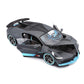 Bugatti Divo Die-Cast Pullback Car With Lights & Sound