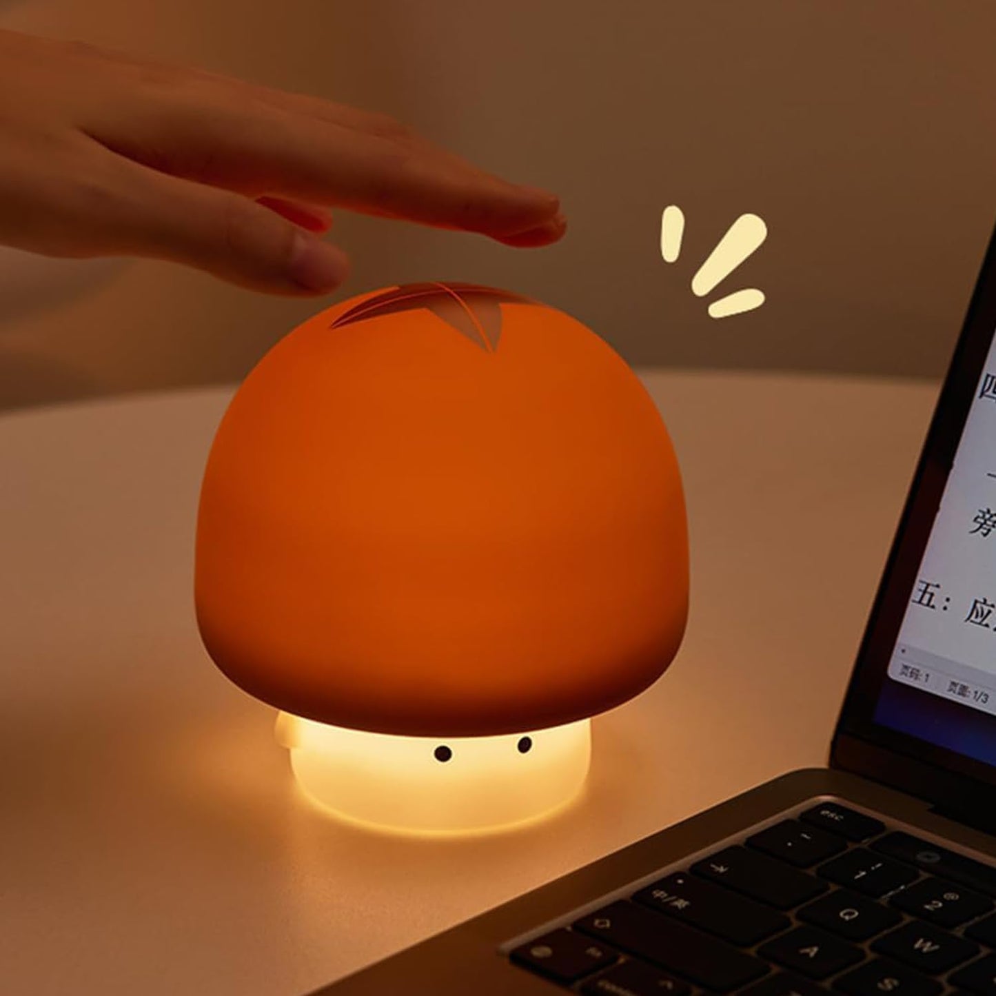 Mushroom Silicone Night Lamp